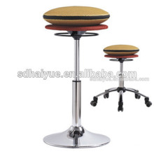 2016 New modern Barstool with comfortable air ball inside fabric cover seat funky chair design